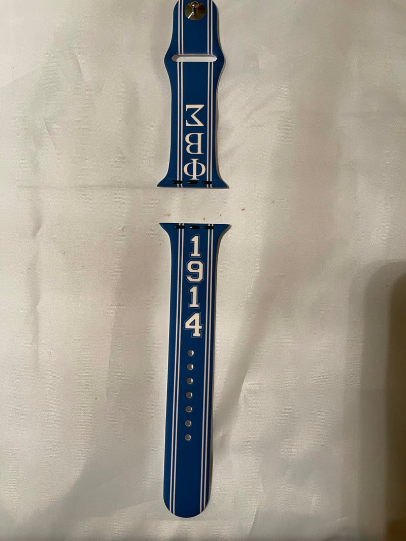 Blue Apple Watch Band | Silicone Watch Band | Simply For Us